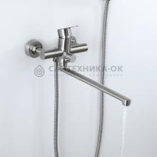 Смеситель для ванны Frap F2248