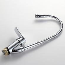 Смеситель для кухни Frud R43101