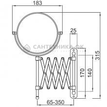 Настенное косметическое зеркало Ledeme L6406 Хром