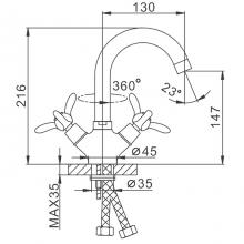 Смеситель для раковины Frap F1312 Хром