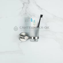 Стакан Frap F30106