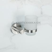 Стакан Frap F30106