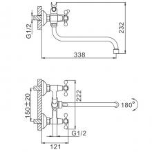 Смеситель для ванны Frap F2211 Хром