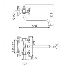 Смеситель для ванны Frap F2226 Хром