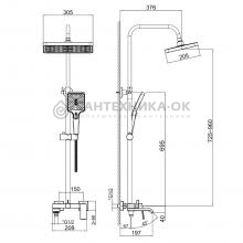 Душевая стойка Haiba HB24575-3
