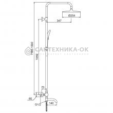 Душевая стойка Frap F24006-6
