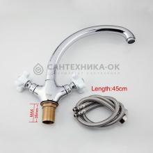 Смеситель для кухни Frap F4218