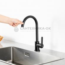 Смеситель для кухни Frap F42552-6
