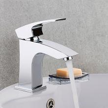 Смеситель для раковины Gappo G1007