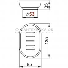 Мыльница Frap F751