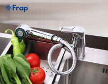 Смеситель для кухни Frap F6013