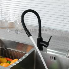 Смеситель для кухни Frud R42052-32