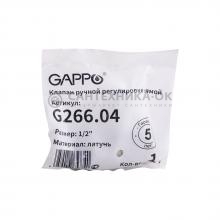 Водоснабжение Gappo G266.04 1/2