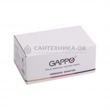 Водоснабжение Gappo G1441.05 3/4