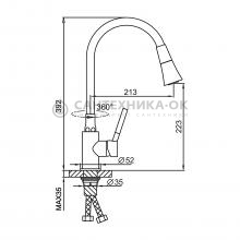 Смеситель для кухни Frap F4044-3