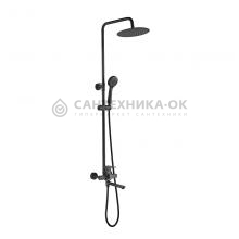 Душевая стойка Ledeme L2480B