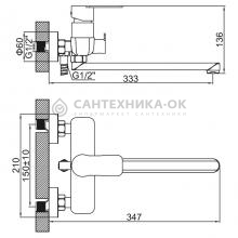Смеситель для ванны Ledeme L72218