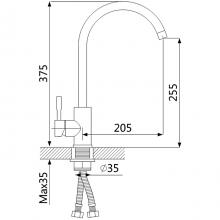 Смеситель для кухни OUTE T40313BK-341