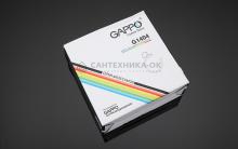 Полотенцедержатель Gappo G1404