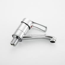 Смеситель для кухни Frud R45055-1