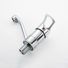 Смеситель для кухни Frud R45055-1