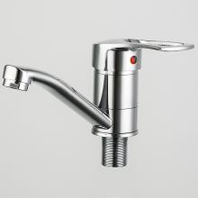 Смеситель для кухни Frud R45055-1