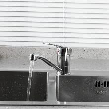 Смеситель для кухни Frud R45055-1