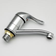 Смеситель для кухни Frud R45055-2