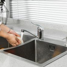 Смеситель для кухни Frud R45055-2