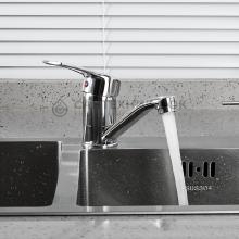 Смеситель для кухни Frud R45055-1