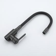 Смеситель для кухни Frud R42052-39