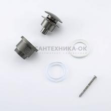 Донный клапан Frap F62-9