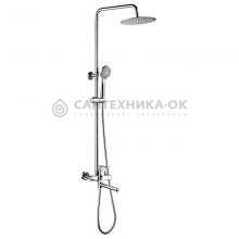 Душевая стойка Ledeme L2480