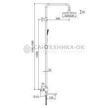 Душевая стойка Frap F24007