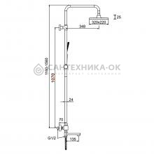 Душевая стойка Frap F24007