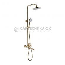 Душевая стойка Ledeme L2480Y