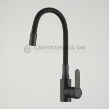 Смеситель для кухни Frud R42052-39