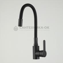 Смеситель для кухни Frud R42052-39