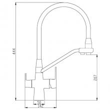 Смеситель для кухни Haiba HB76855-5