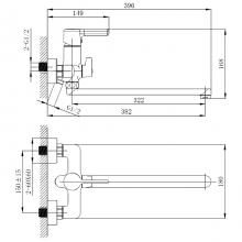 Смеситель для ванны Haiba HB22814-7