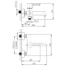 Смеситель для ванны Haiba HB60814-7