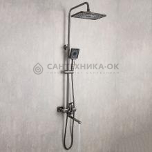 Душевая стойка Frap F2471-9