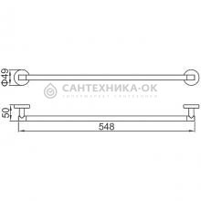 Полотенцедержатель Ledeme L1701-1 Хром