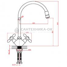 Смеситель для кухни LOFFREY LF84310G