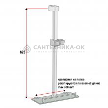 Душевая штанга Ledeme L8015 хром