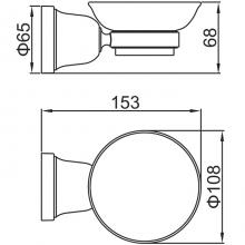 Мыльница Ledeme L3602