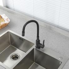 Смеситель для кухни Frud R42052-39