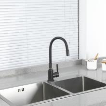 Смеситель для кухни Frud R42052-39