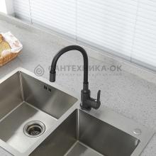 Смеситель для кухни Frud R42052-39