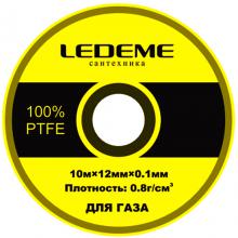 Инструмент Ledeme sld-21080